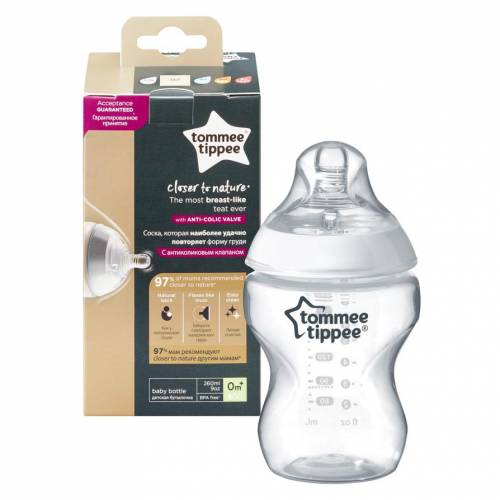 Tommee tippee 2024 240ml bottles